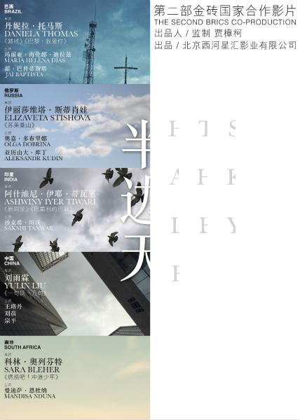 英语六级证书制作